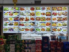 -宋记便宜坊(二七店)