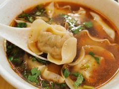 -吉祥馄饨(牡丹园店)