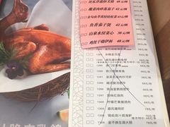 -虾饺妹·酒家(海珠广场店)