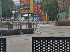 -肯德基(崇文路店)