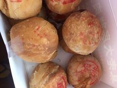 -真老大房鲜肉月饼(南京路步行街店)