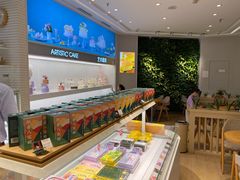-好利来(光华中心店)
