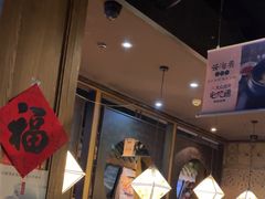 -云海肴·汽锅鸡·云南菜(天津国金汇店)