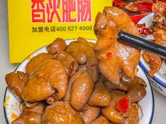 -香火肥肠(福田店)