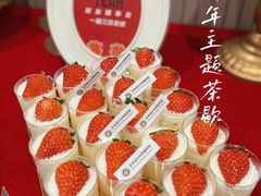 -云朵上的鱼(莘庄店)