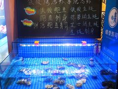 水产区-晴季寿司(活力城店)