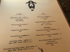 菜单-Parc古道具公园(Parc Antique & Lifestyle)