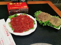-双合福火锅(河北路店)
