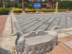 -中国闽台缘博物馆