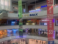 -万达广场(东莞厚街店)