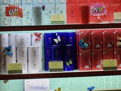 -张一元(世纪金源购物中心东区店)