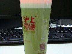 picture-沪上阿姨鲜果茶(华新大街店)
