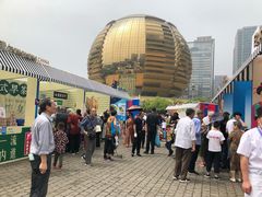-钱江新城灯光秀