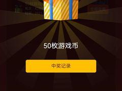 -风云再起游乐汇(皇城恒隆广场店)