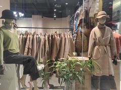 -百荣世贸商城