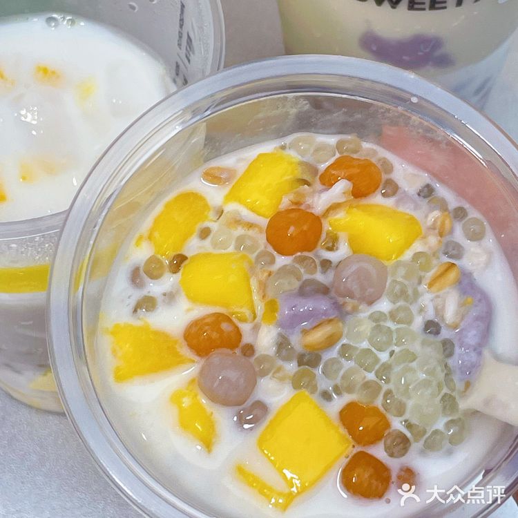 第二杯半价‼️7分甜必喝新品🤤满杯料更快乐