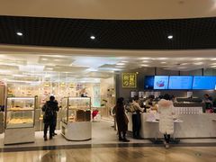 -奈雪的茶(市百一店)