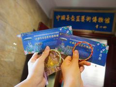 -中国景泰蓝艺术博物馆