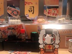 -元气寿司(新城市广场店)