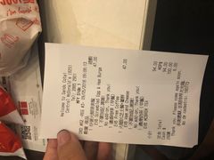 账单-麦当劳(伦敦人店)