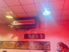大堂-将台涮肉(酒仙桥店)