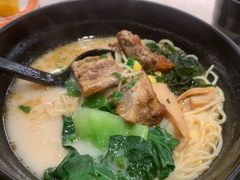 -禾绿寿司·定食·拉面·烧炸(喜荟城店)