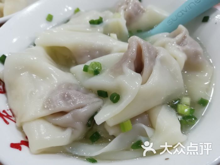 王老四豆瓣抄手(新南路店)骨汤抄手图片 - 第3张