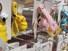-名创优品(湖南长沙市银盆岭万达店)