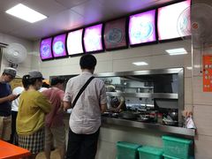 -舒记粉店(七星路店)