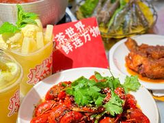 -燃计沙茶皇·香港沙茶火锅(人广旗舰店)