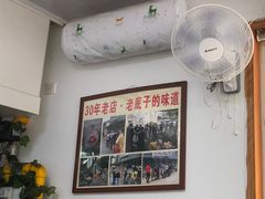 -无名氏面馆(邮电路店)