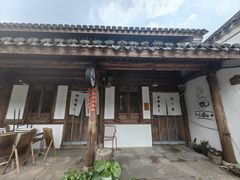 -鹿亭中村