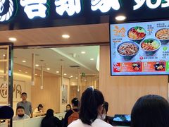 门面-吉野家(长沙五一广场IFS店)