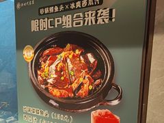 -新时代大酒店(仰口路店)