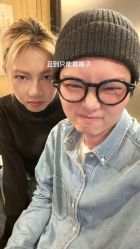 -Hair Co.一间沙龙