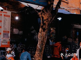 藏在老小区的美食｜兔火锅串串｜20年老店亲测味道不错