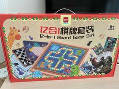 -山姆会员商店(杨桥西路店)