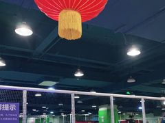 -嘉文梦想世界(SM天津滨海城市广场店)