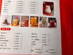 -六月雪干锅(印象汇店)