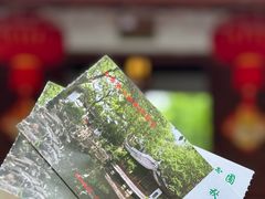 -秋霞圃
