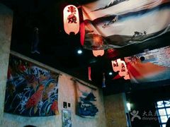 -芥岛(河北大街店)