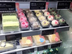 -COSTA COFFEE(水游城店)