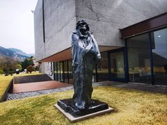 -雕刻之森美术馆