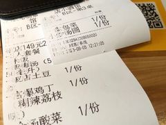 -泥糊破店小酒馆·团建聚餐(南京西路店)