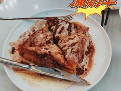 漏奶华-东鑫记港式茶餐厅(南京东路店)