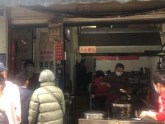 门面-蓉城西二道无名冒菜(西二道街店)