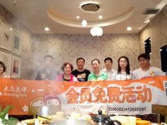 龙记斑鱼火锅-龙记斑鱼火锅鲜切牛肉自助(红山路店)