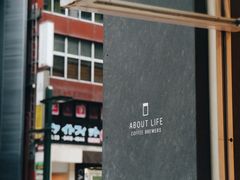 -ABOUT LIFE COFFEE BREWERS