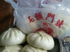 -石头门坎