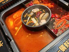 -老牌坊云南鱼豆花火锅(爱建店)